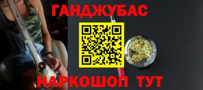 прущий лед Лесосибирск