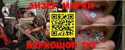 прущий лед Лесосибирск