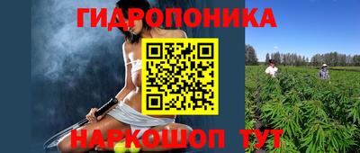 меф Ликино-Дулёво