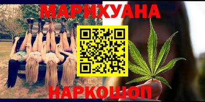 меф Ликино-Дулёво