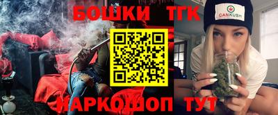 прущий лед Лесосибирск