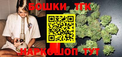прущий лед Лесосибирск