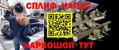 прущие крисы Ливны