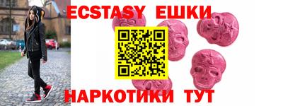 прущий лед Лесосибирск