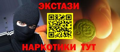 прущий лед Лесосибирск