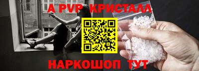 прущий лед Лесосибирск