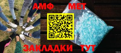 прущий лед Лесосибирск
