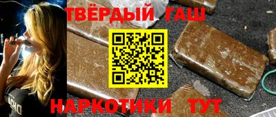 прущий лед Лесосибирск