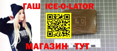 прущий лед Лесосибирск