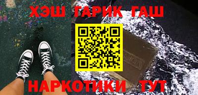 прущие крисы Ливны