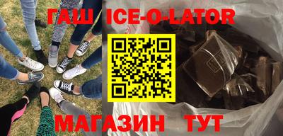 прущие крисы Ливны