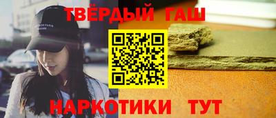 прущие крисы Ливны