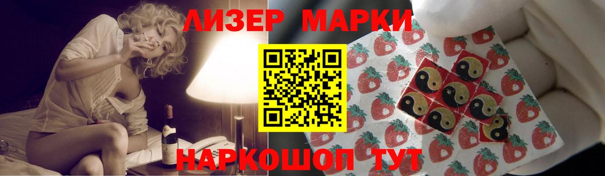 Тара  ЛСД экстази кислота  Лсд 25 экстази  гидра сайт  ЛСД экстази кислота  Вход с VPN 
